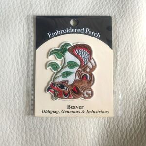 2.5" 'Beaver' Embroidered Patch' Indigenous Design by Douglas LaFortune